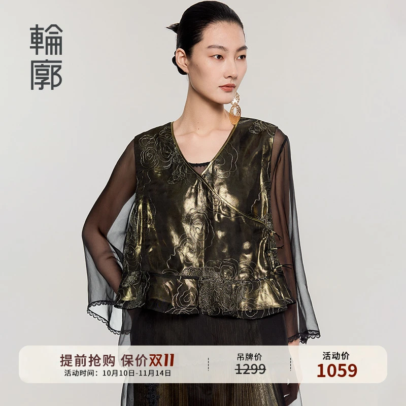 轮廓游月马甲欧根纱刺绣新中式休闲时尚百搭气质衣服早秋L252Y011