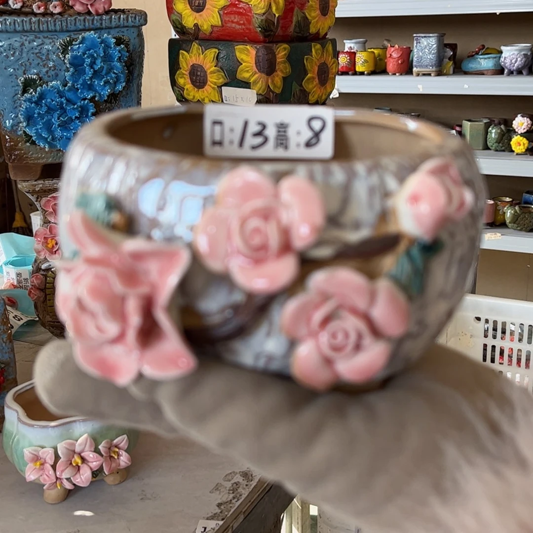 【闪购商品】红陶福利