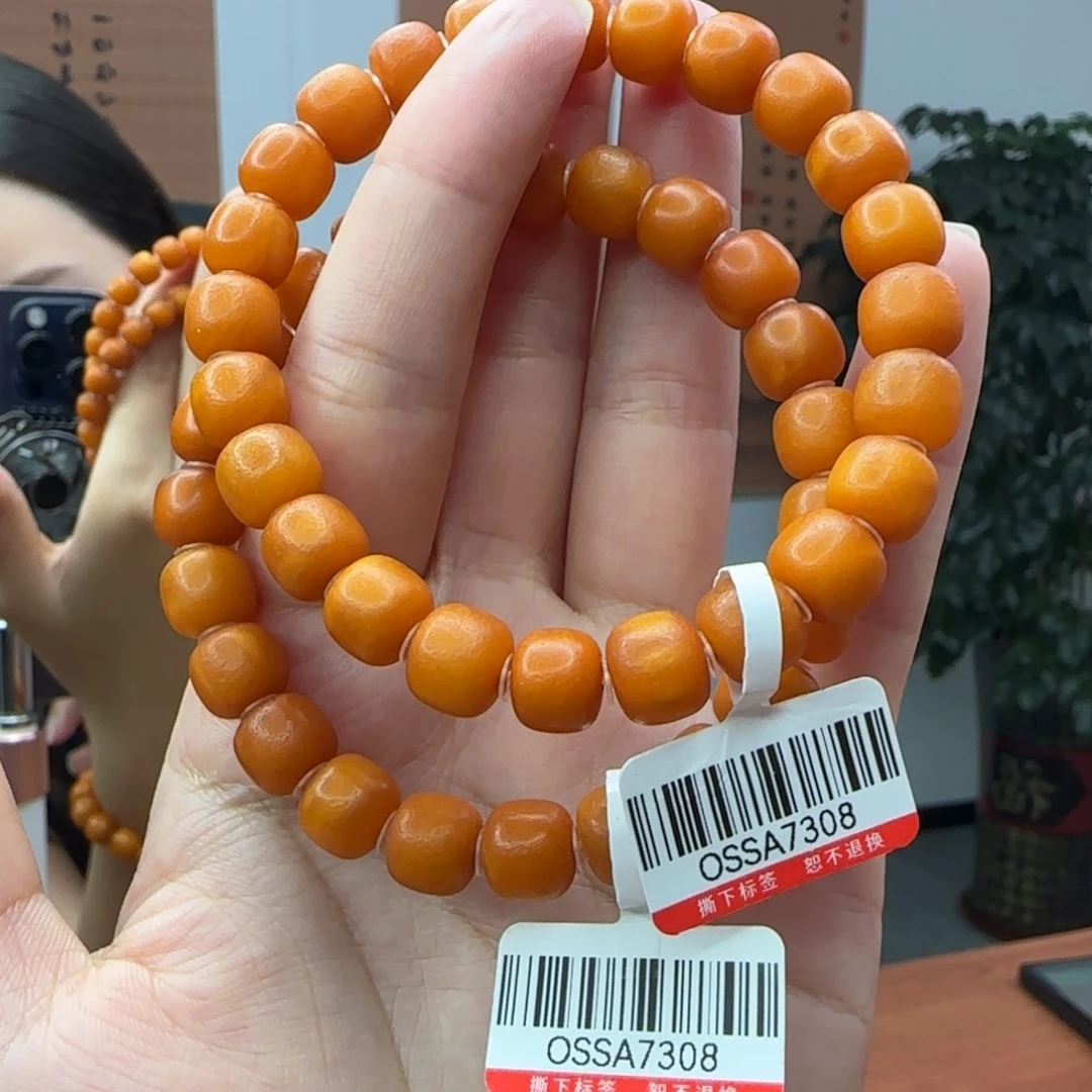 琥珀未镶嵌手链蜜蜡手串8m多样性发其一