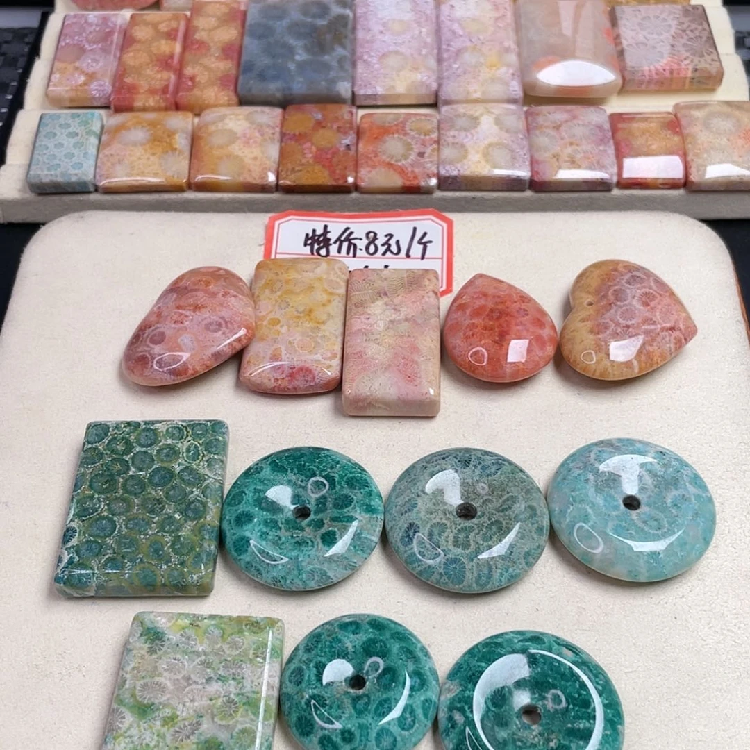 【闪购商品】未镶嵌吊坠(赠链)硅化玉清*呀