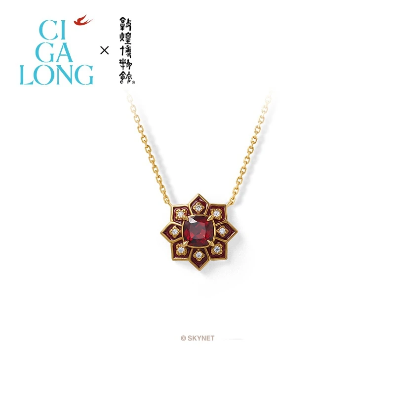 CIGALONG八瓣莲石榴石项链/耳钉/戒指-金色款