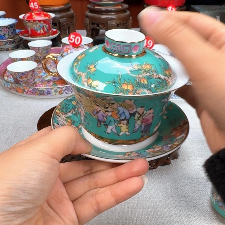 景德镇陶瓷景德镇瓷器