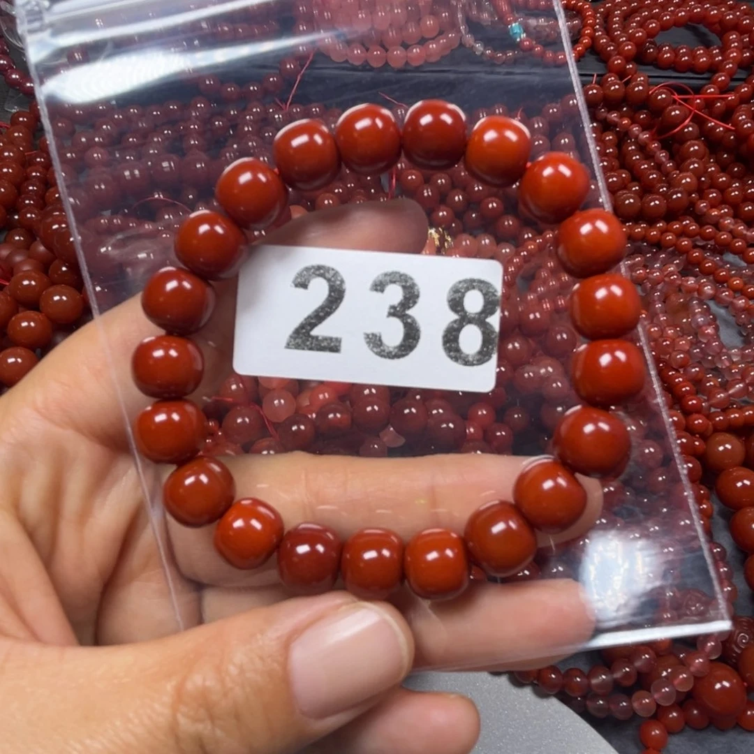 玛瑙/玉髓手链合金一**水