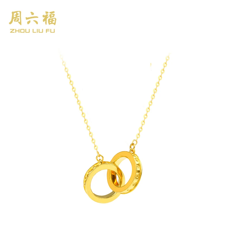 ZHOU LIU FU/周六福 坠链均925银 环环相扣-Y6291-主