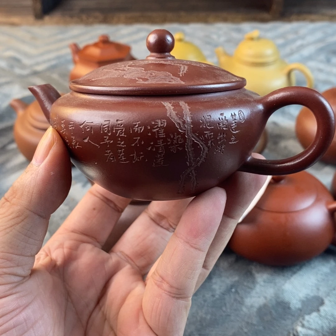茶壶紫砂宜兴紫砂壶qq