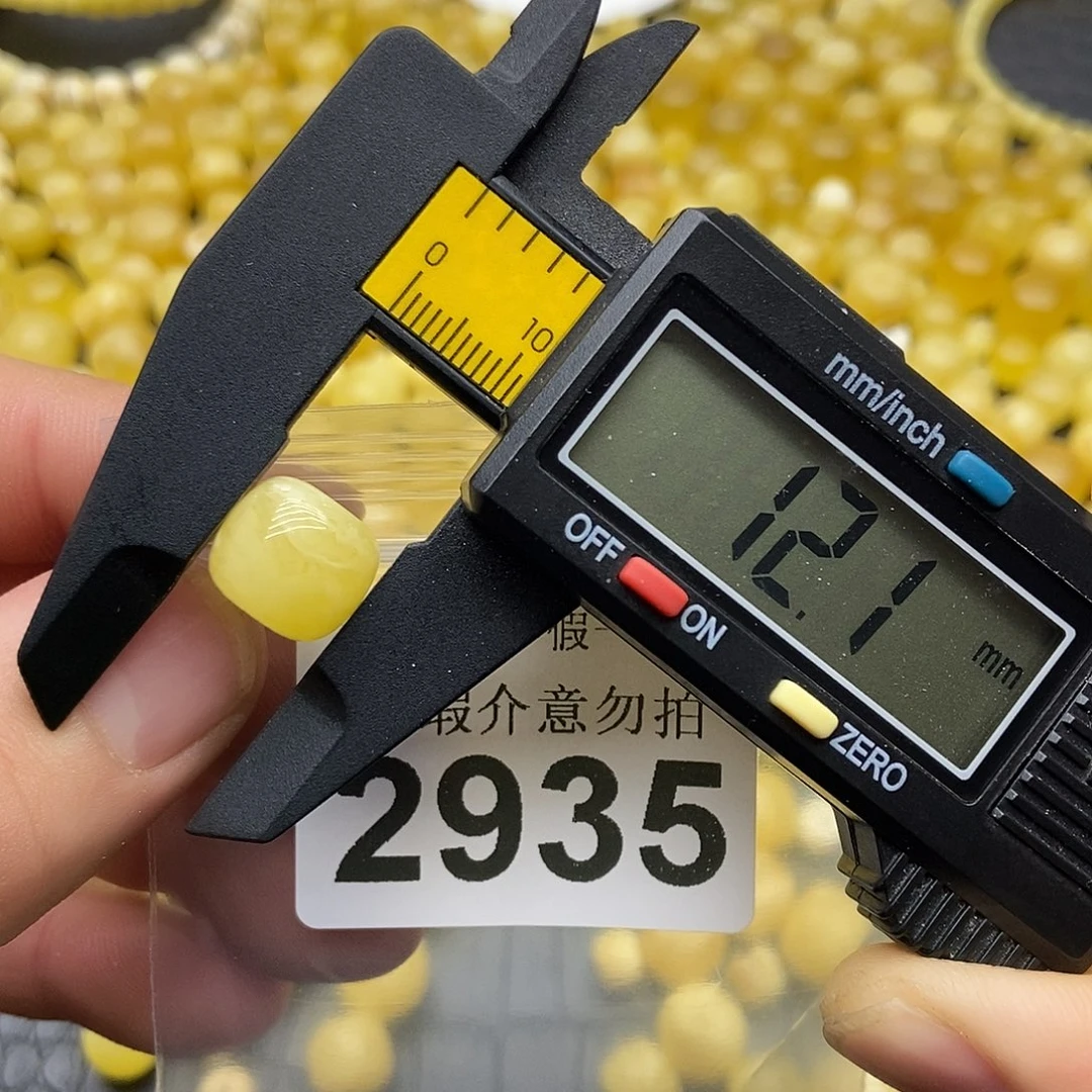 蜜蜡未镶嵌珠宝奇石2935