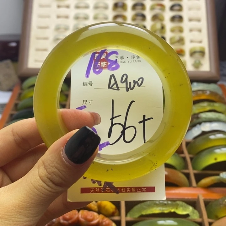 蛇纹石玉手镯未镶嵌加***贤