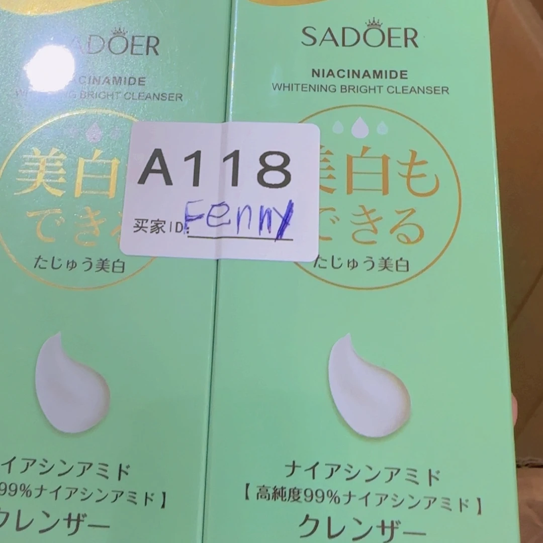 非洲紫檀（红花梨）红花梨