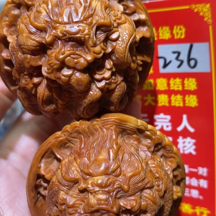 文玩核桃把件核桃核桃