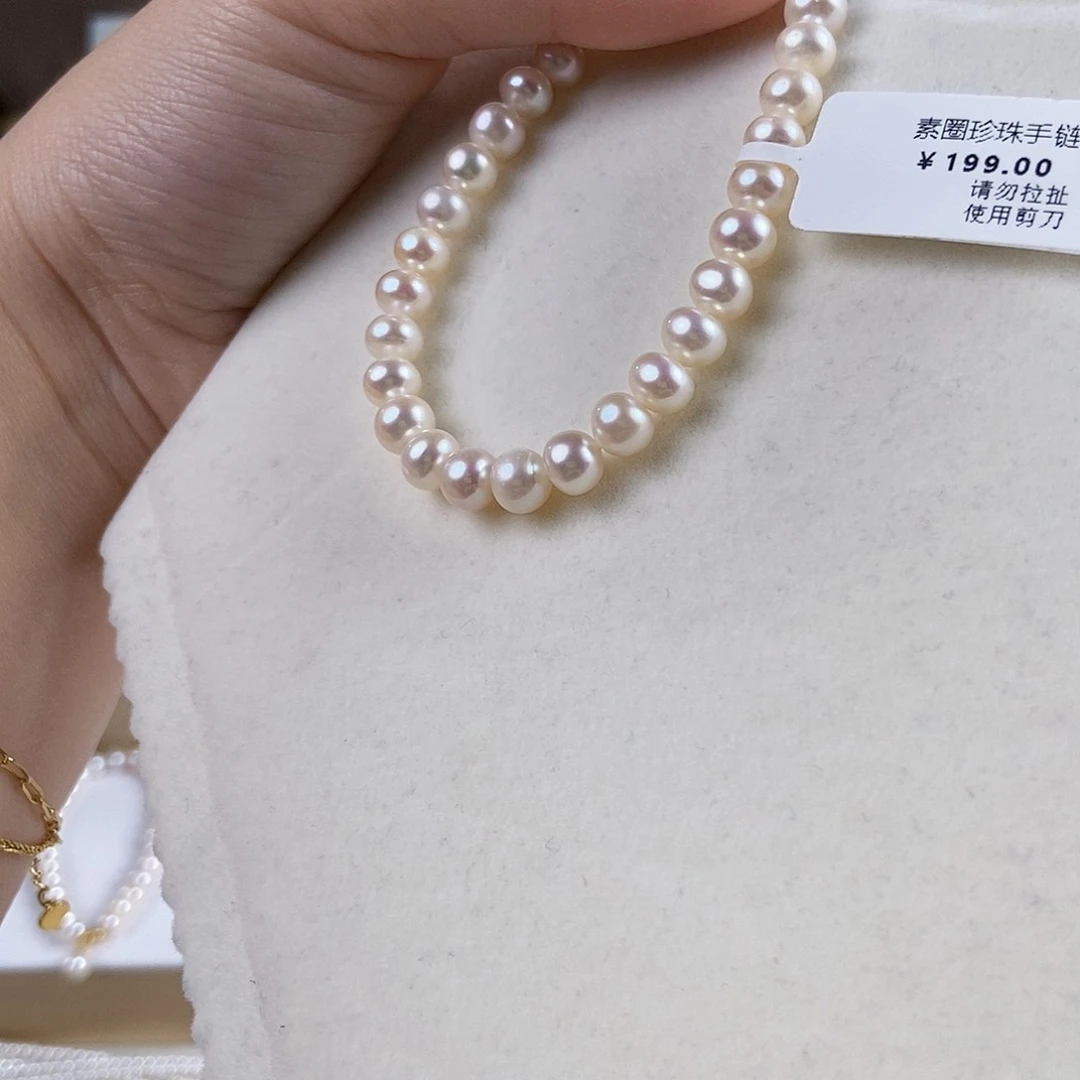 淡水珍珠手绳未镶嵌