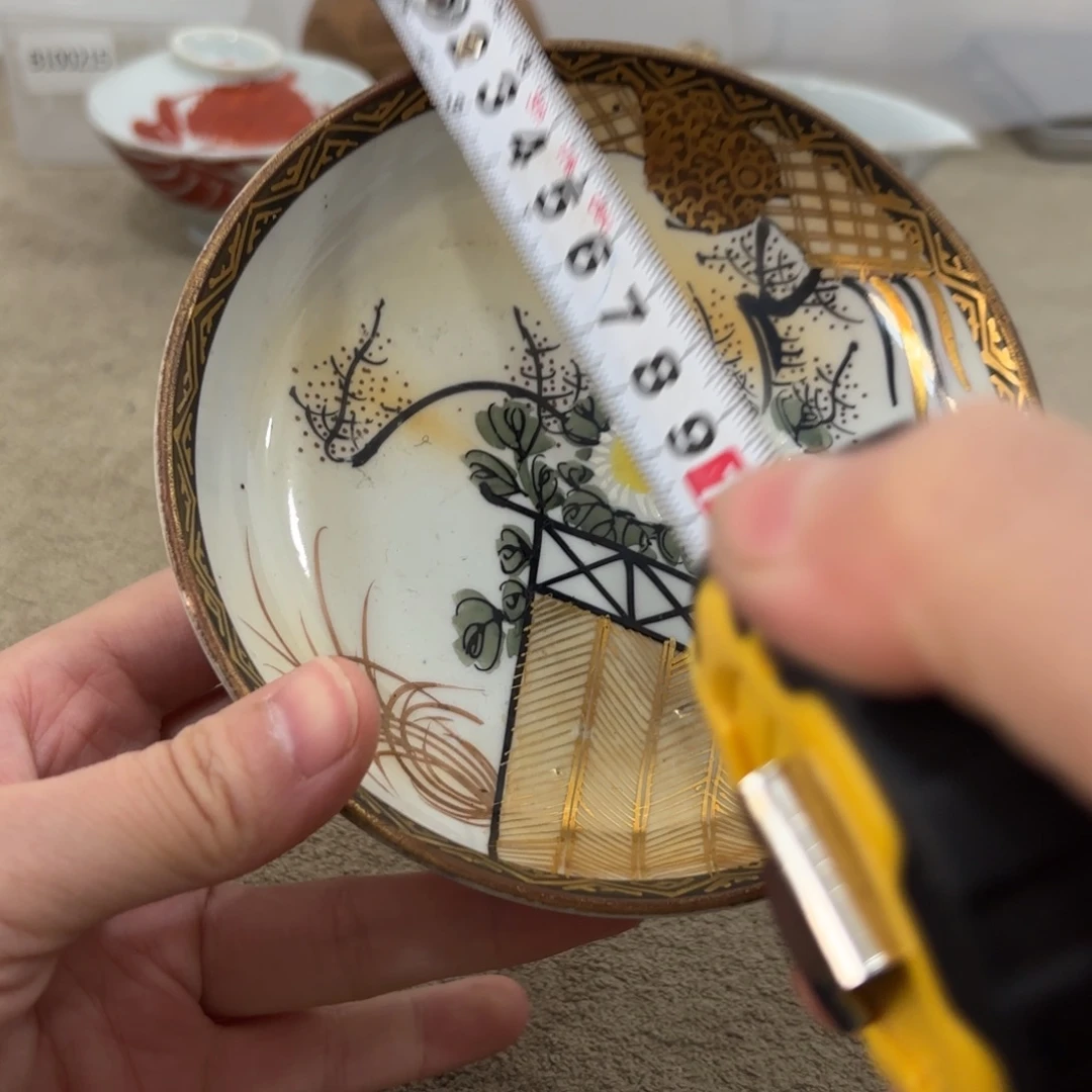 瓷片非常好看漂亮的物品