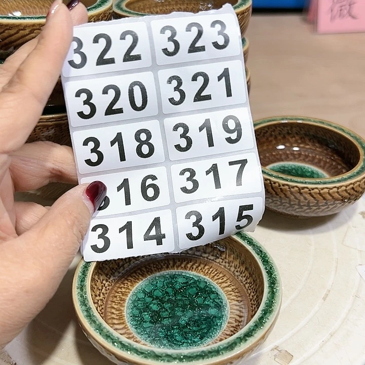 小米茶器龙泉青瓷