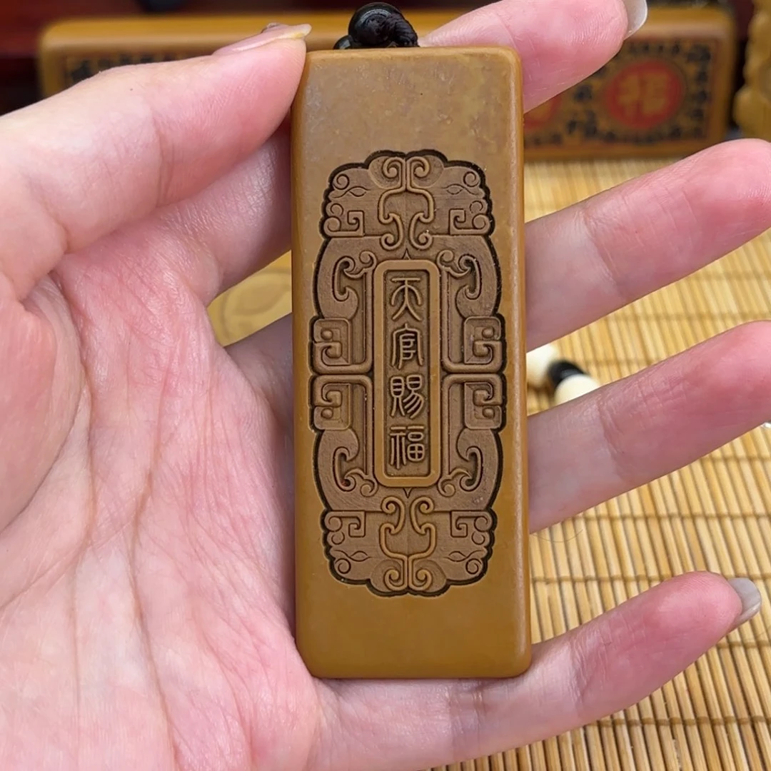 石材56666666699999999