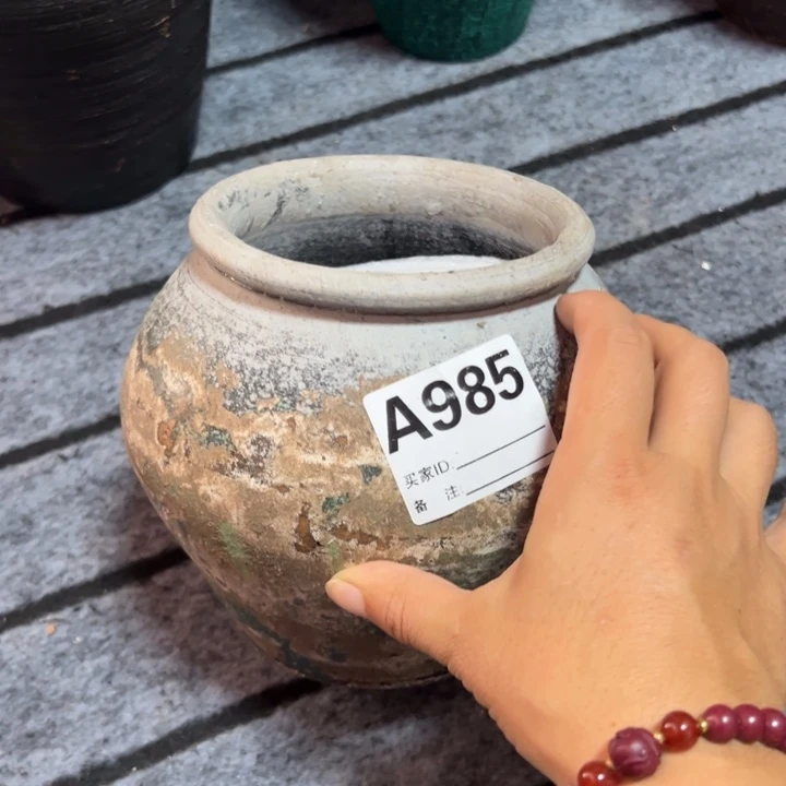 粗陶盆默认打孔高15口13