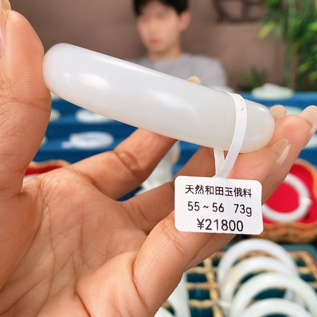 未镶嵌手镯和田玉E022