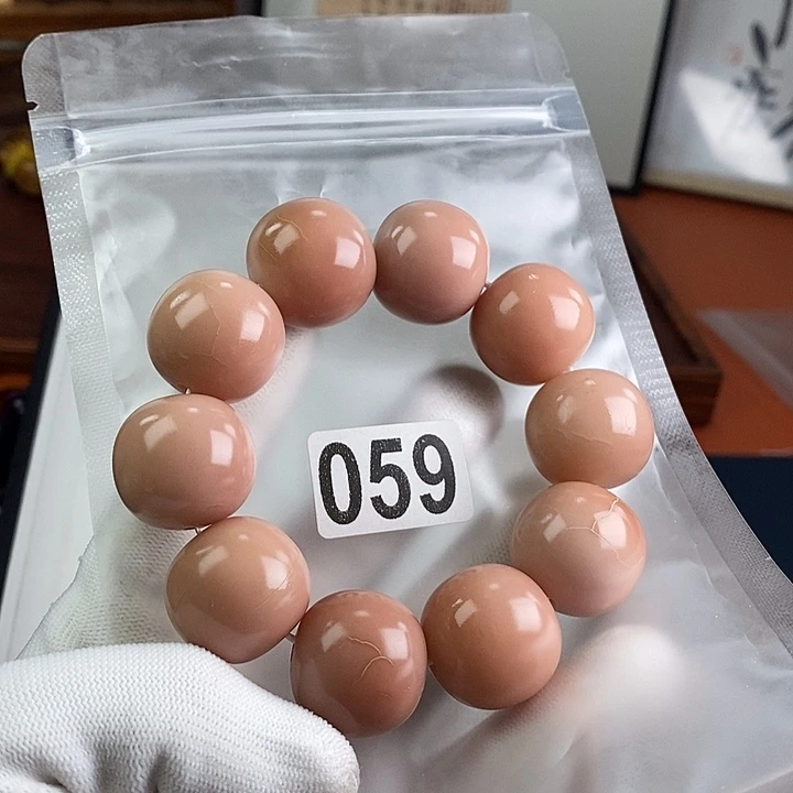 吊坠白玉菩提大瑕疵不退换