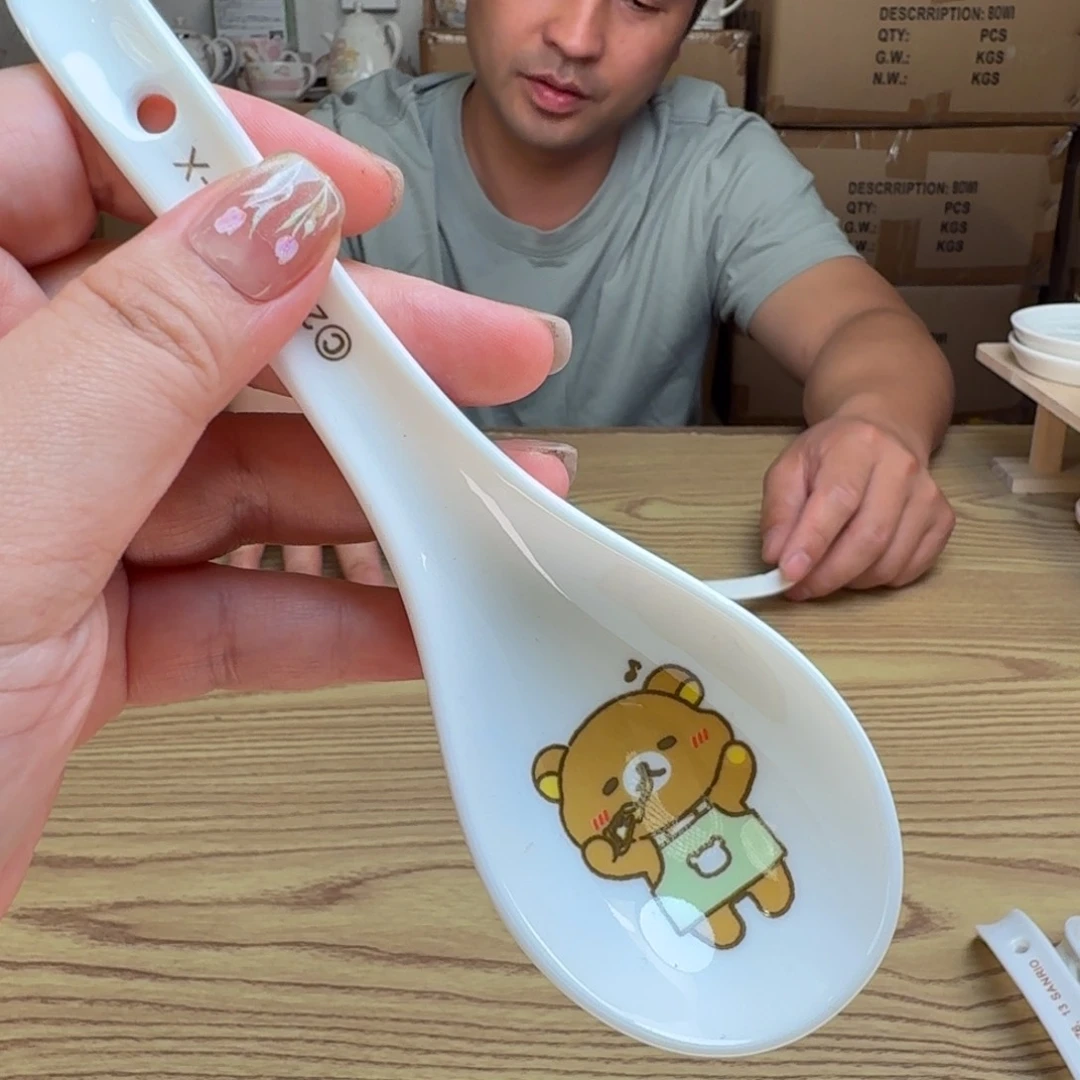 杯这个世界都是微瑕