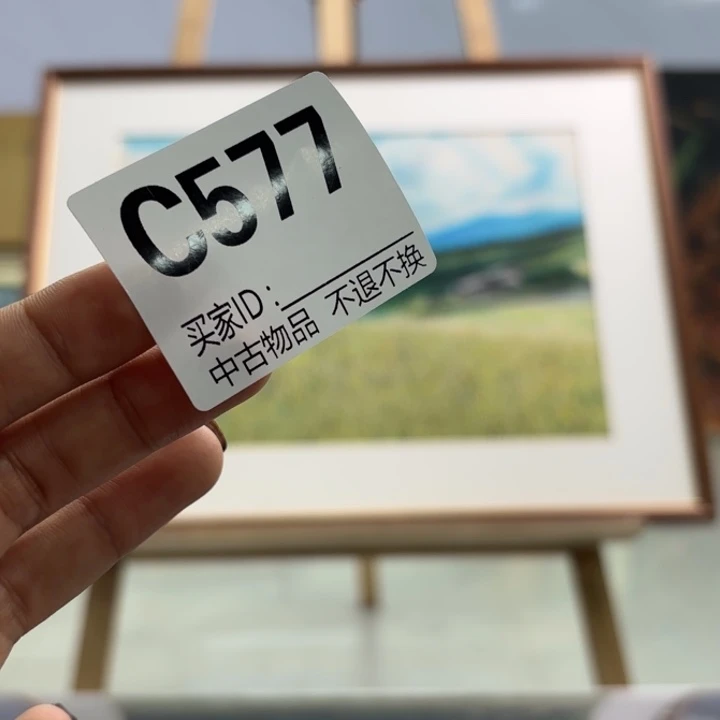 $***$版画577框画手绘不退换