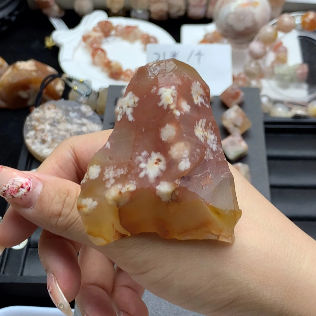 玛瑙/玉髓手链未镶嵌原石摆件