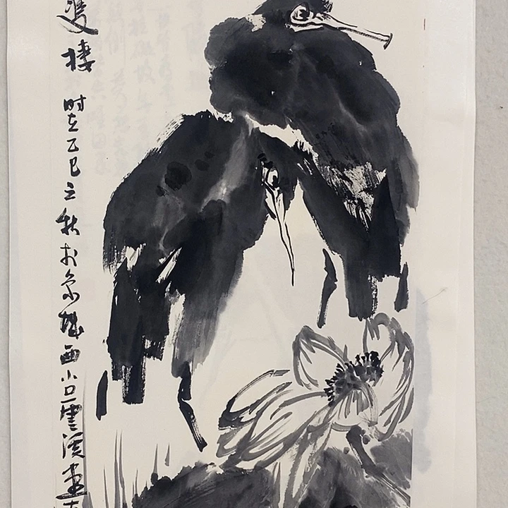 国画书画作品多次参加全国书画大展