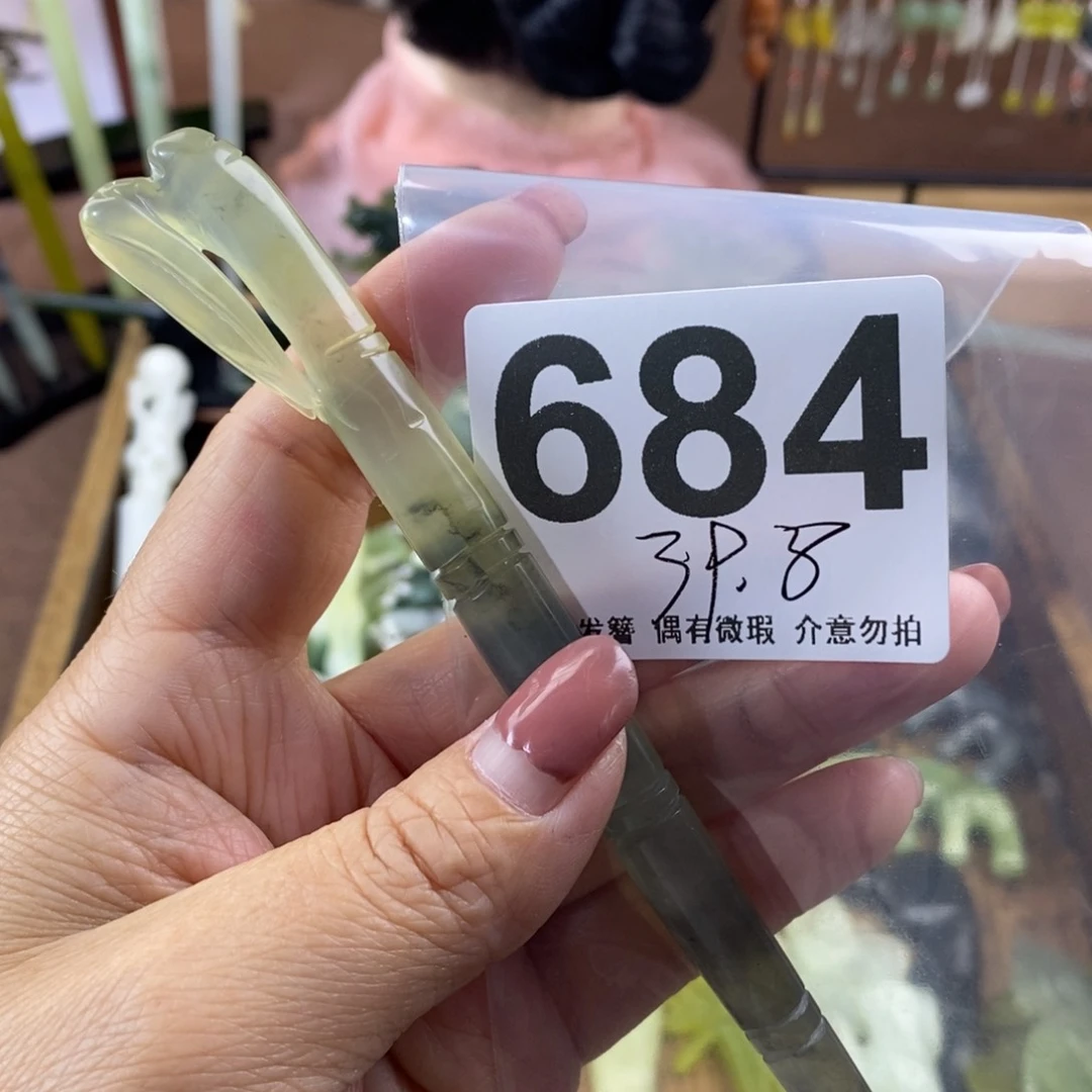 蛇纹石玉玉簪未镶嵌?**?