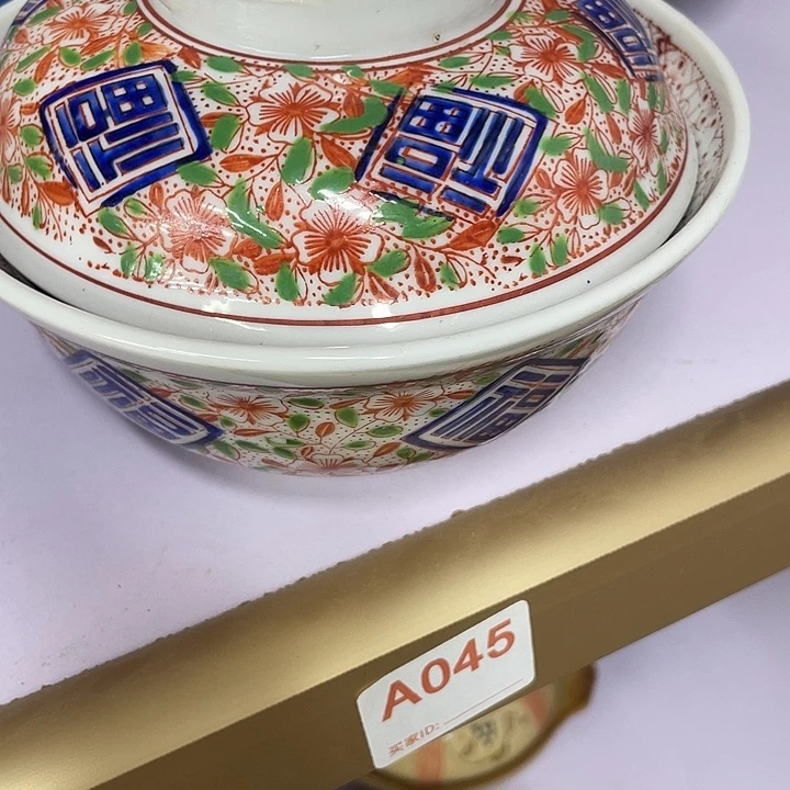 莫***5回流瓷器默认瑕疵