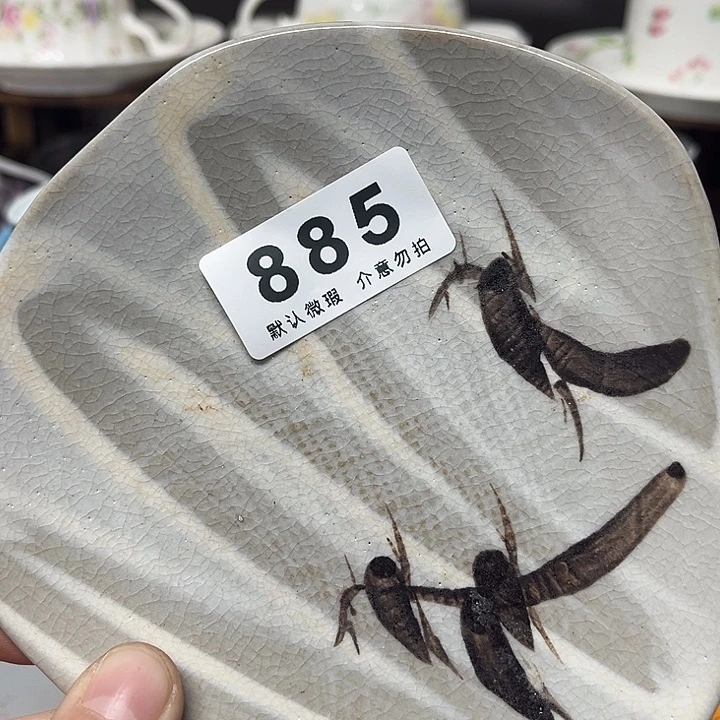 溜***妮瓷片瓷器瓷片默认微瑕、谨慎下单