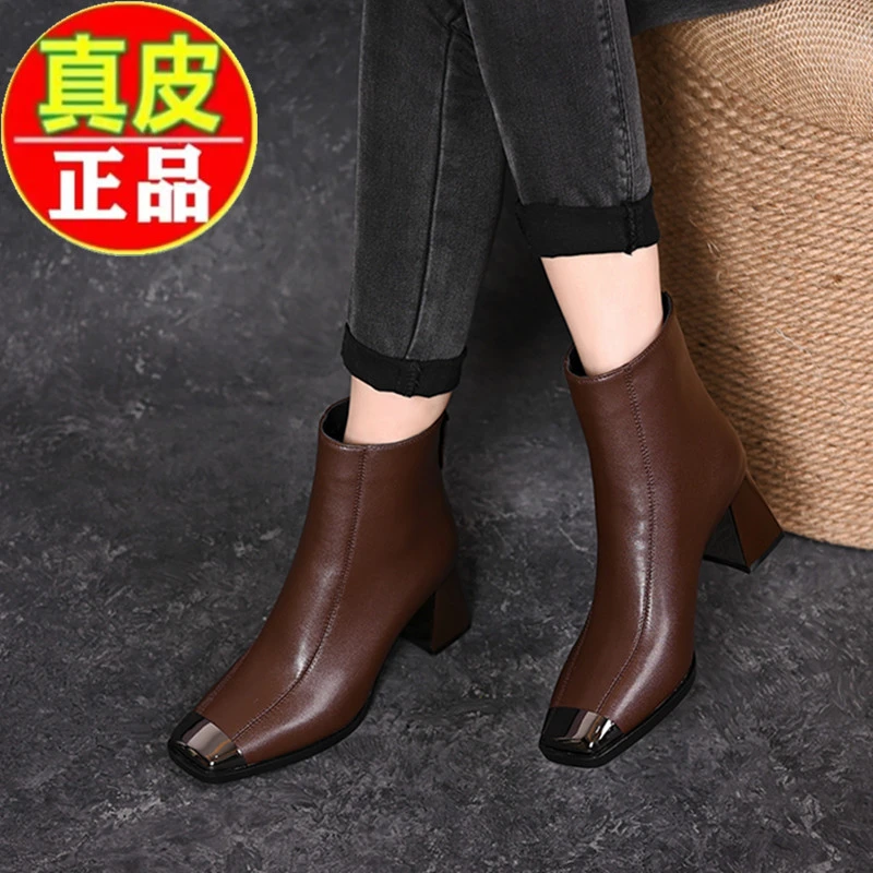 【万达撤柜】方头小个子内增高真皮短靴尖头后拉链2025时尚百搭短靴