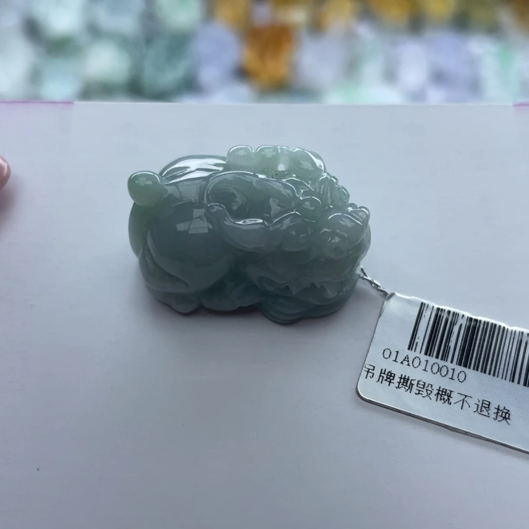 翡翠颈饰未镶嵌貔貅