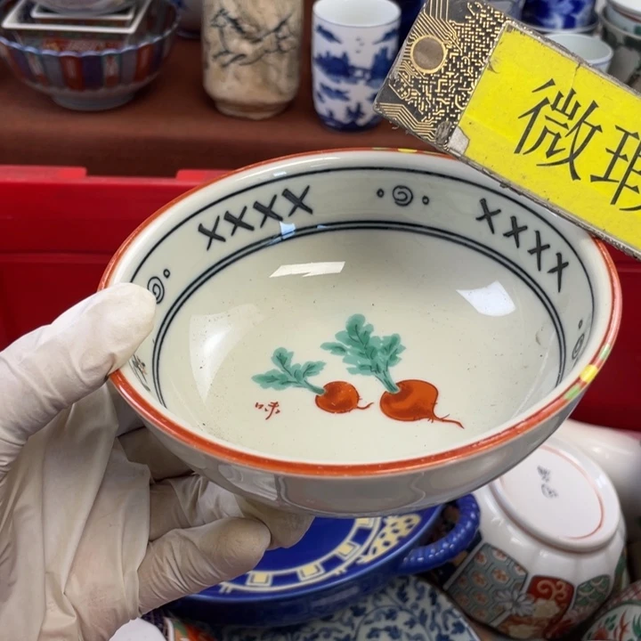 陶他家瓷器真美…开播了