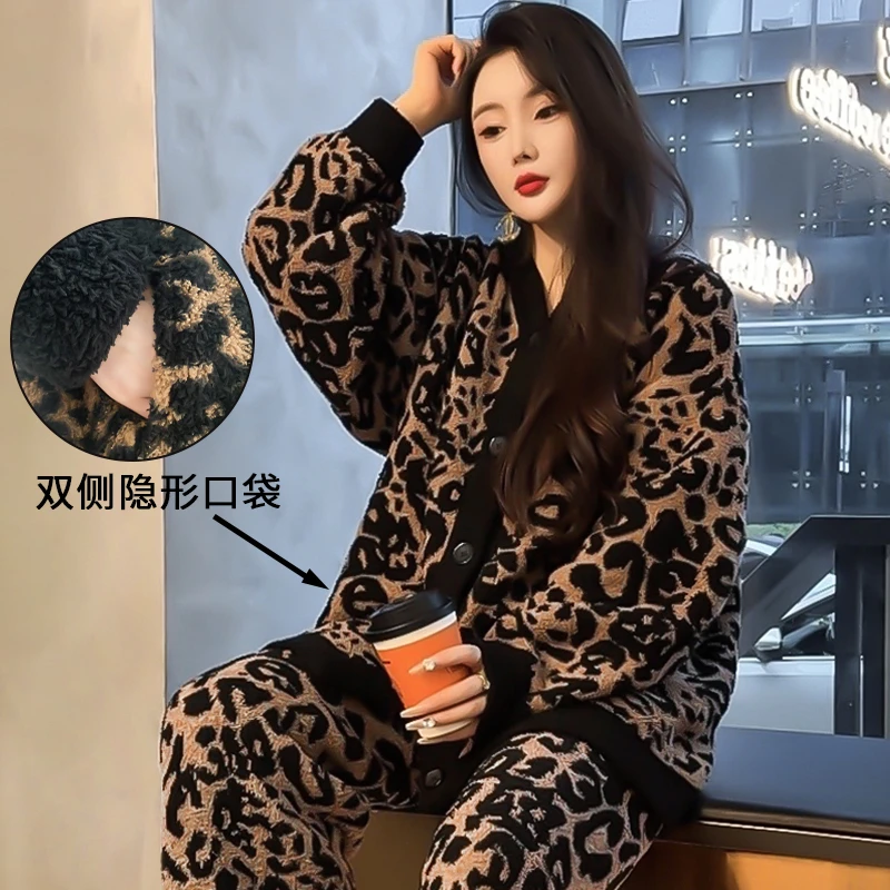 半边绒豹纹新款睡衣女秋冬家居服加绒加厚可外穿休闲保暖套装