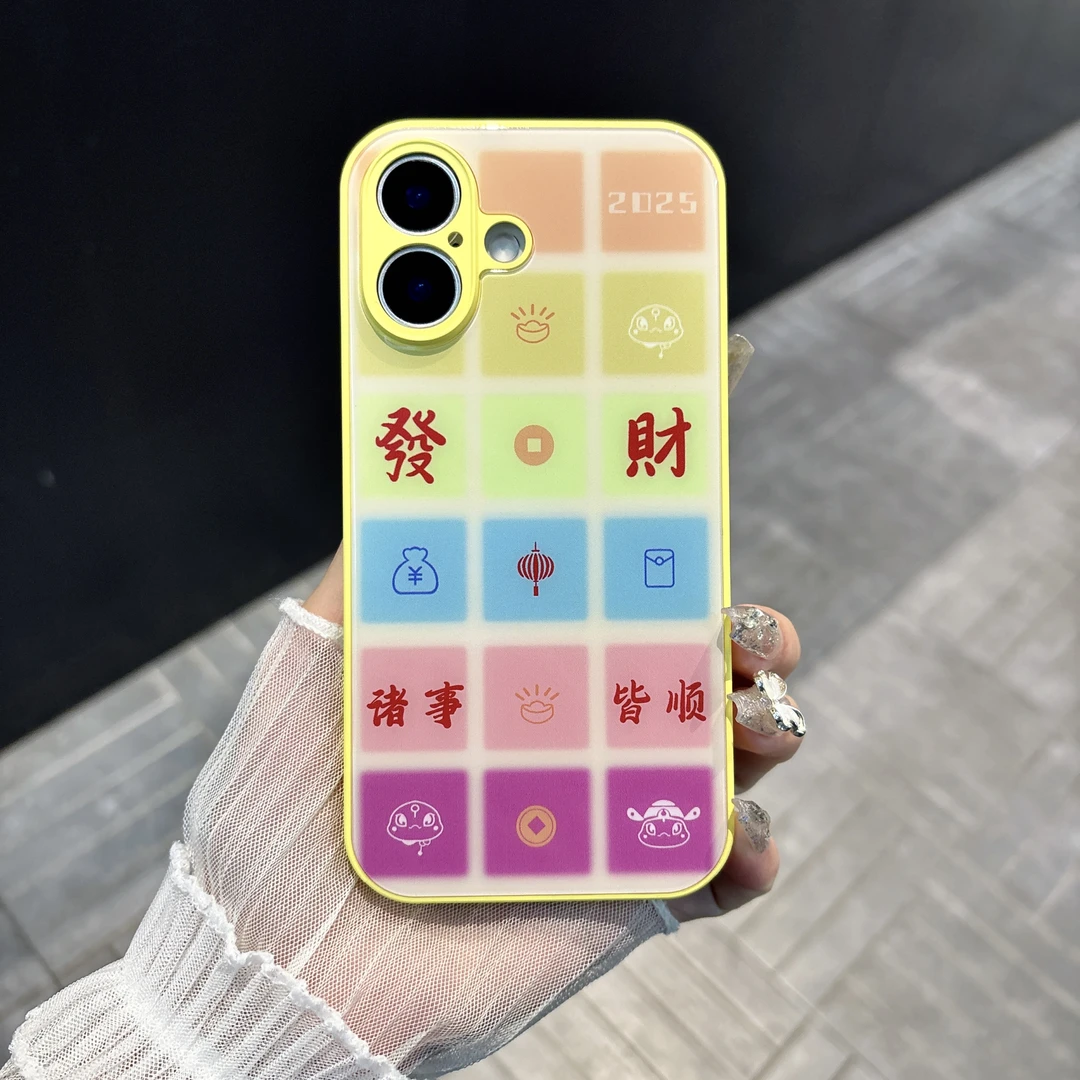 肤感玻璃适用iPhone16苹果/华为/荣耀/oppo/vivo/小米防摔手机壳