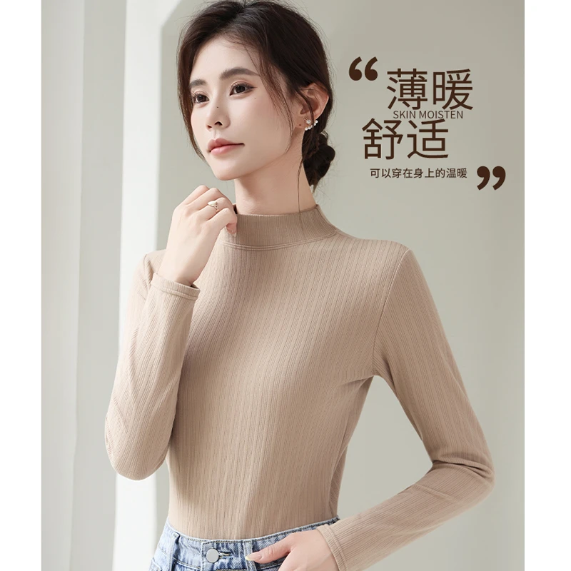 高弹纯色打底衫显瘦百搭温暖不臃肿内搭打底衫长袖T恤上衣 666