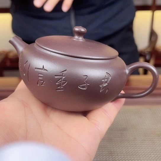 紫砂茶壶今天不知道