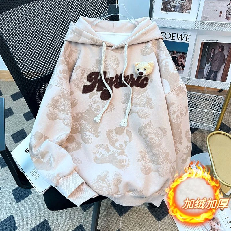 大码女装秋冬加绒连帽满印小熊刺绣卫衣女休闲宽松洋气减龄上衣潮