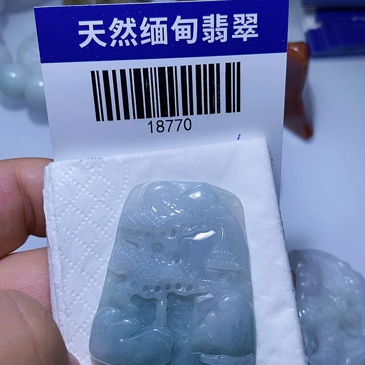 颈饰未镶嵌翡翠天光墟翡翠市场现金代购