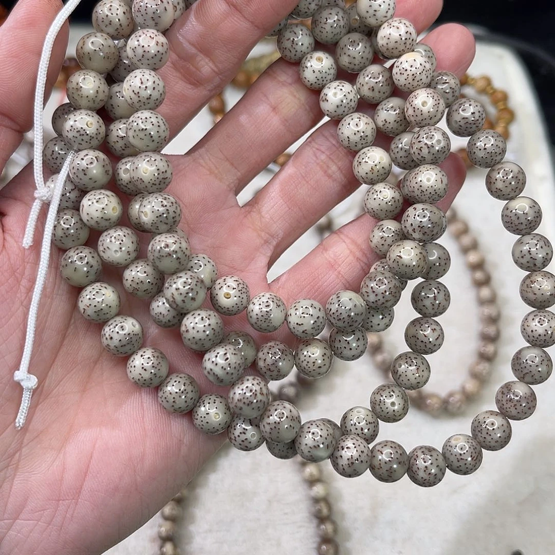 H***t星月菩提手串9圆108