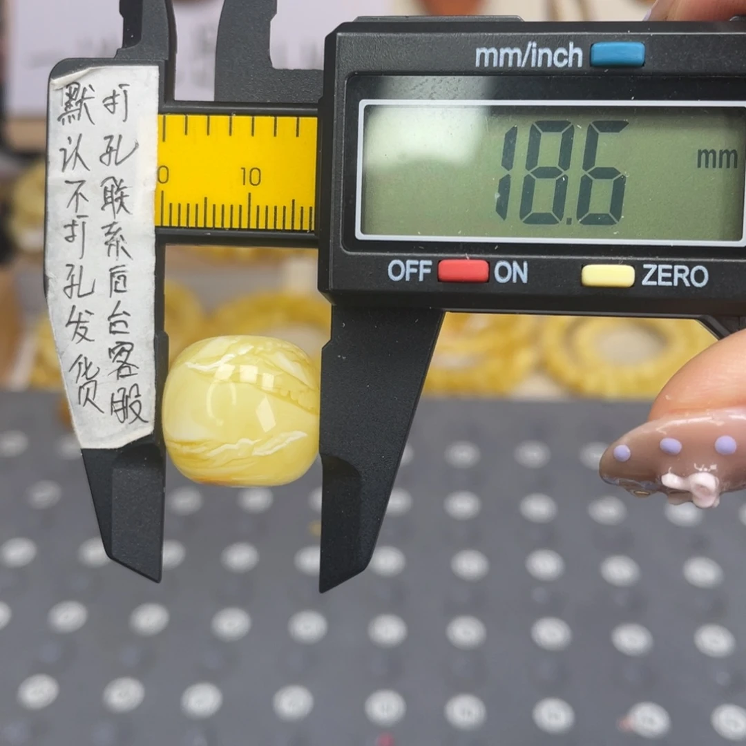 蜜蜡未镶嵌裸石91
