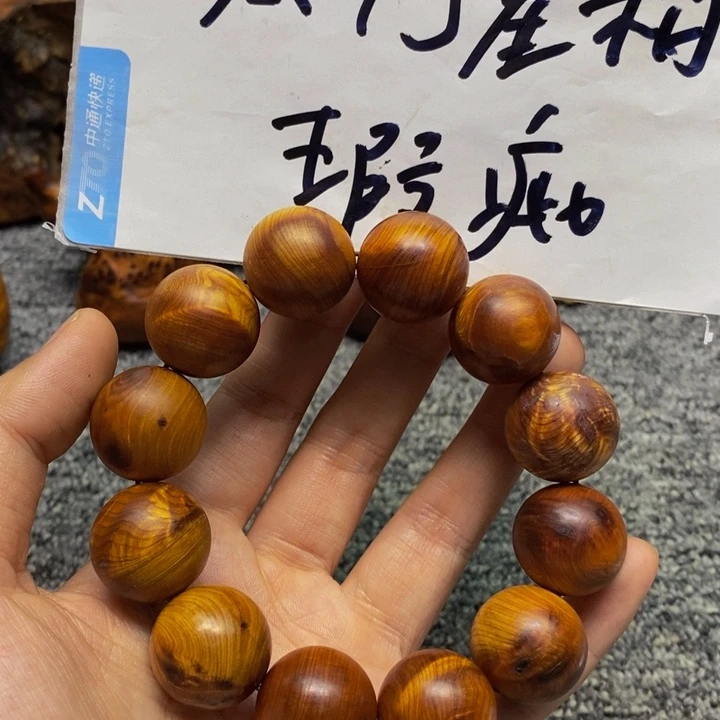 柏木（崖柏）瑕疵99