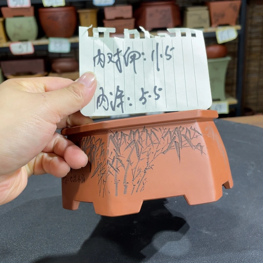 紫砂花盆紫砂花盆在