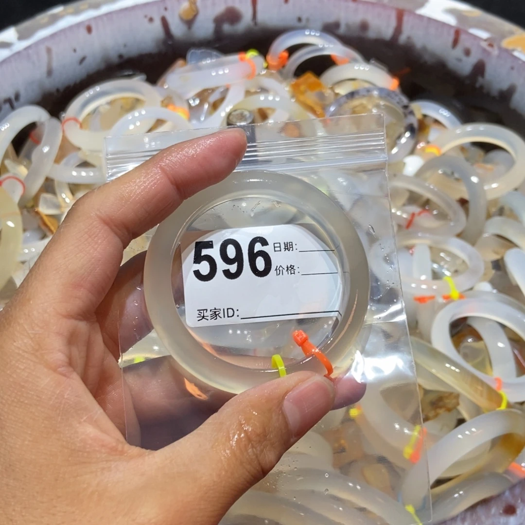 ○***玛瑙/玉髓未镶嵌手镯