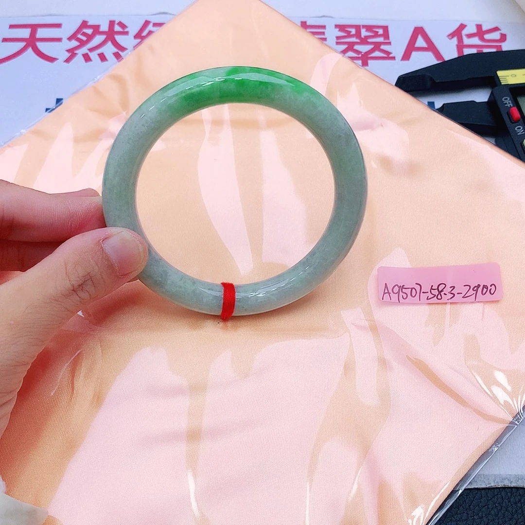 未镶嵌手镯翡翠翡翠