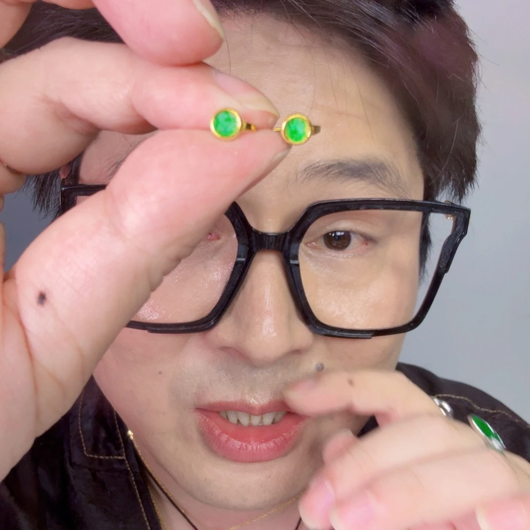 颈饰未镶嵌翡翠一对