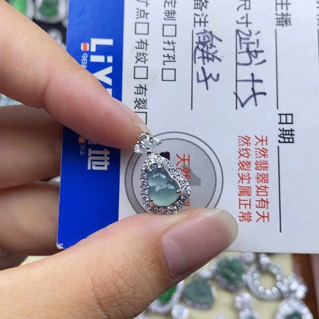 翡翠未镶嵌颈饰天然