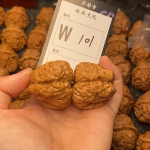 吊坠桃核我是第一百38