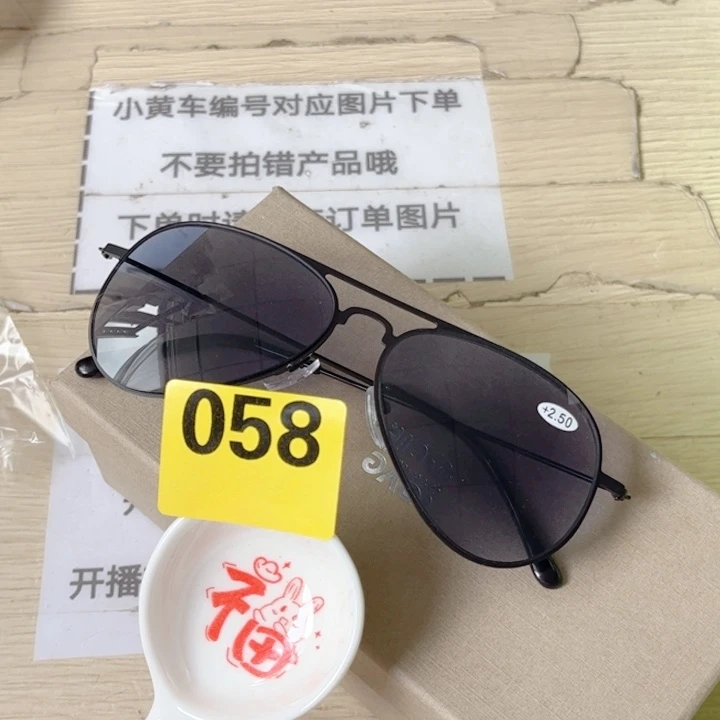 闪购商品…………………………