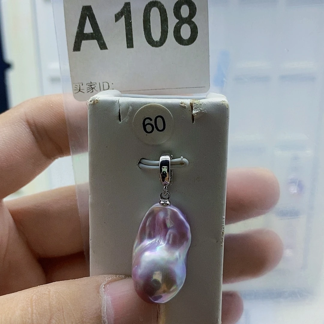合金淡水珍珠颈饰