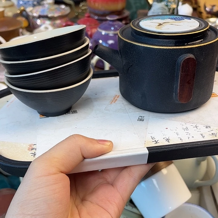 茶具套装特价包邮