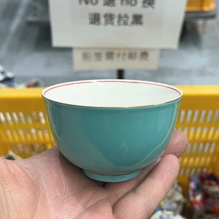25包邮，盘子，碗，杯子，茶壶，默认瑕疵