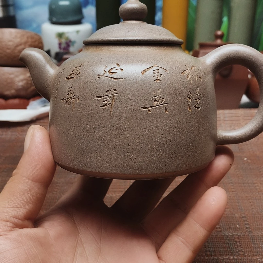 茶杯紫砂124678998644338
